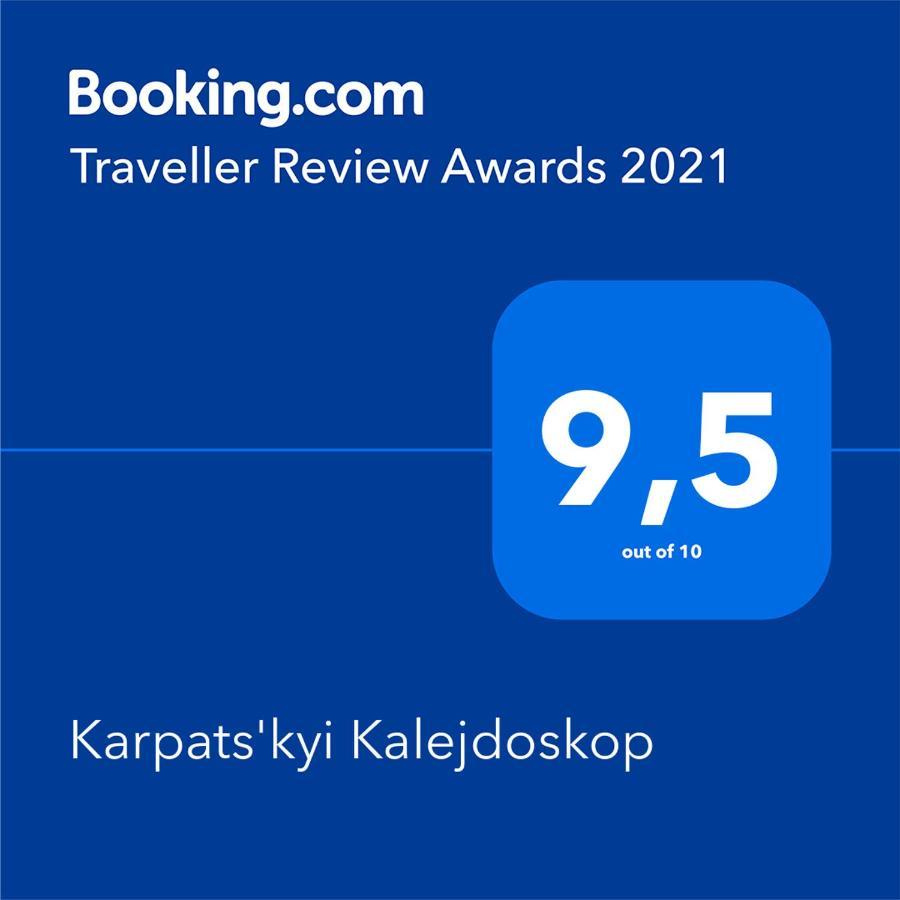 Karpats'Kyi Kalejdoskop Hotell Slavskoje Eksteriør bilde